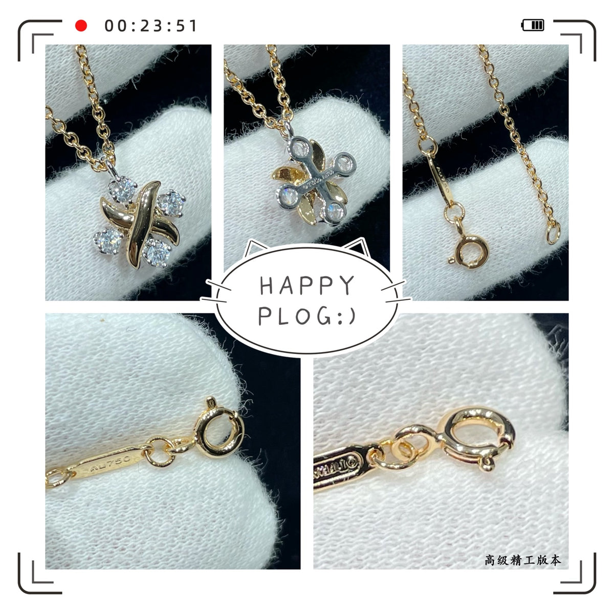 Signature Motif Pendant Necklace in Gold-Tone detail view