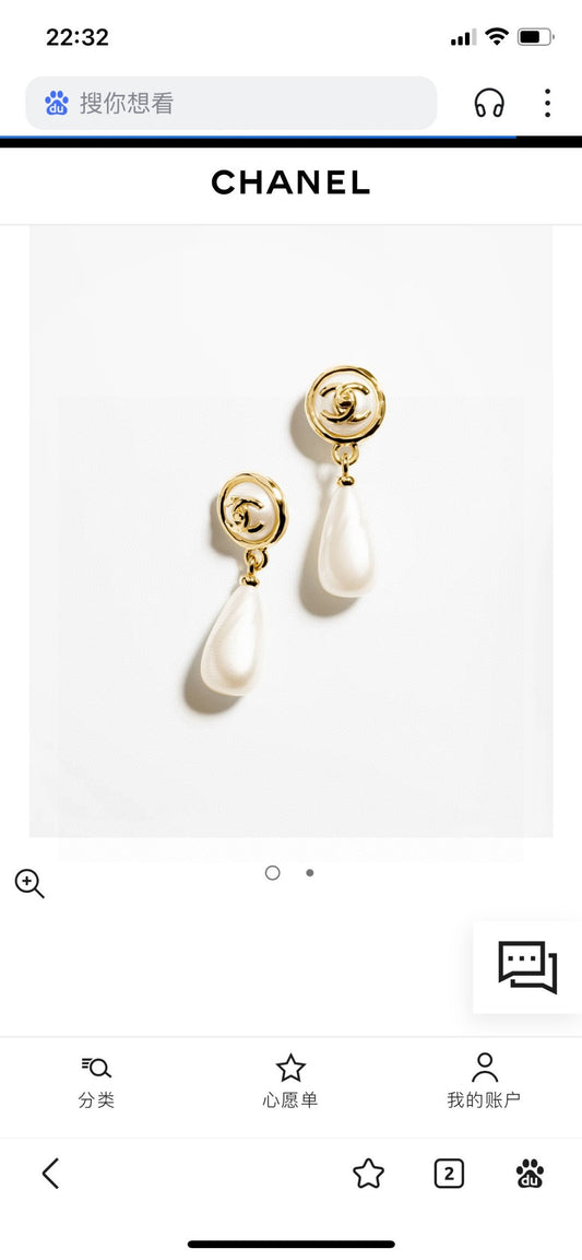 Double-C Emblem Pearl-Detail Statement Earrings – Pearl Detail – Design 021 main product view
