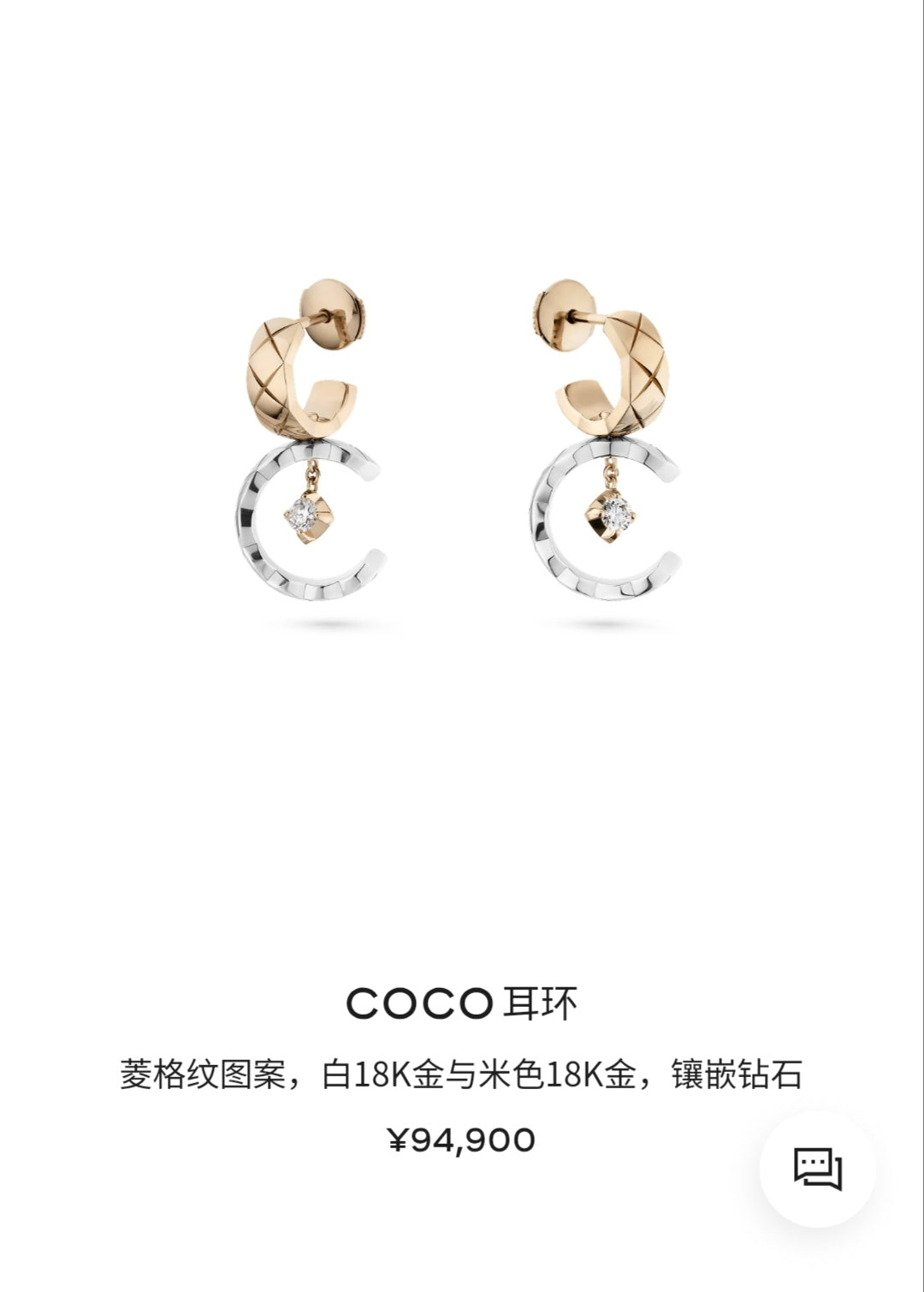 Signature Emblem Stud Earrings in Polished Metal-Tone – Design 062 main product view