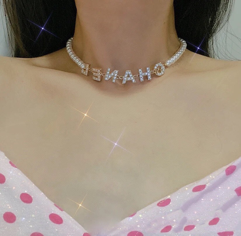 Letter Pearl-Detail Pendant Necklace – Pearl Detail – Design 009 front product view