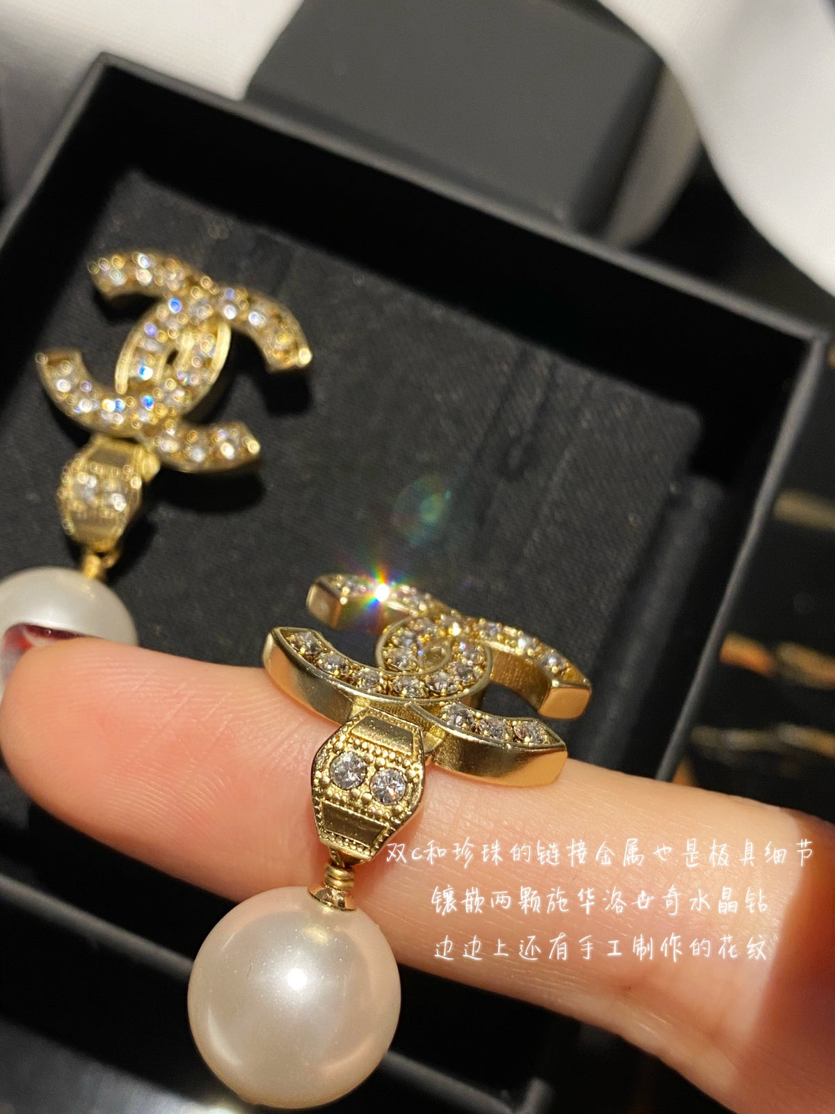 Double-C Emblem Pearl-Detail Stud Earrings – Pearl Detail – Design 012 styled product view