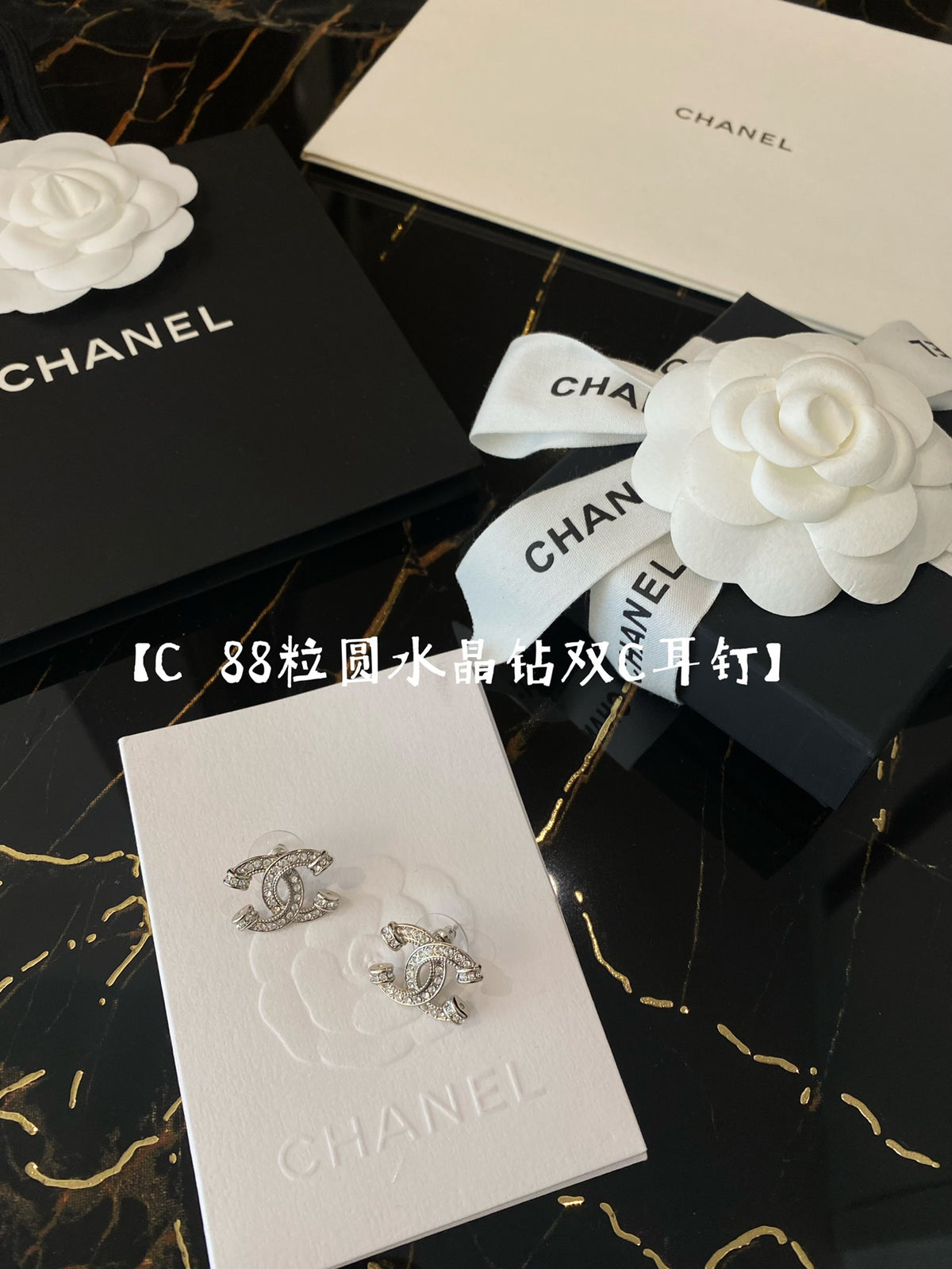 Double-C Emblem Crystal-Accent Stud Earrings – Pink Detail front product view