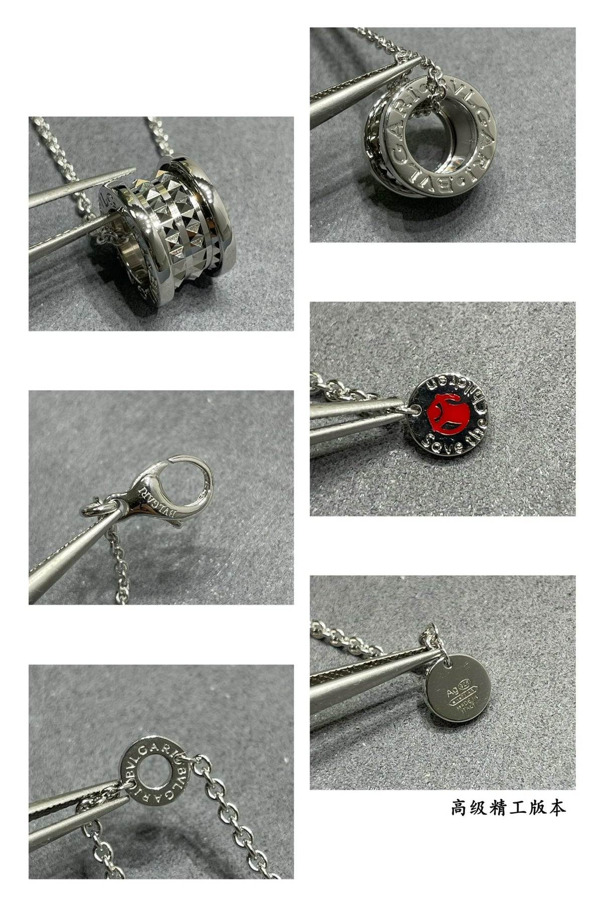 Geometric Emblem Pendant Necklace in Polished Metal-Tone – Design 004 main product view