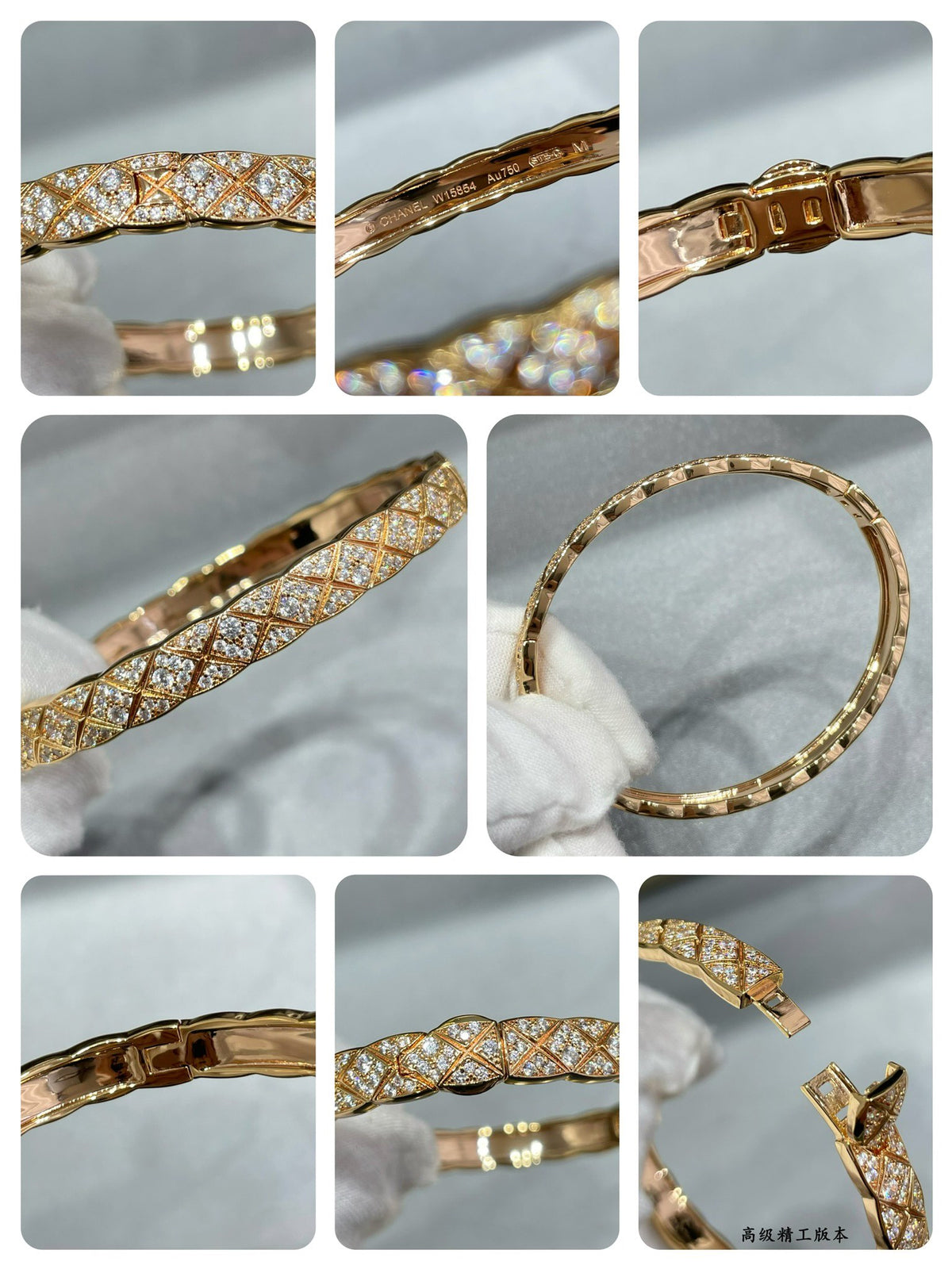 Signature Emblem Bangle in Polished Metal-Tone – Design 032 main product view