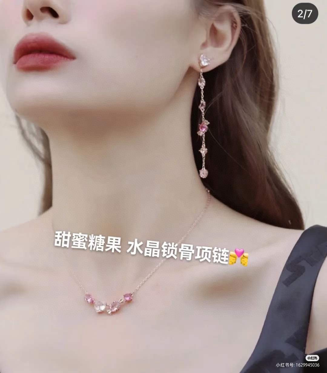 Candy Collarbone Necklace in Polished Metal-Tone detail view