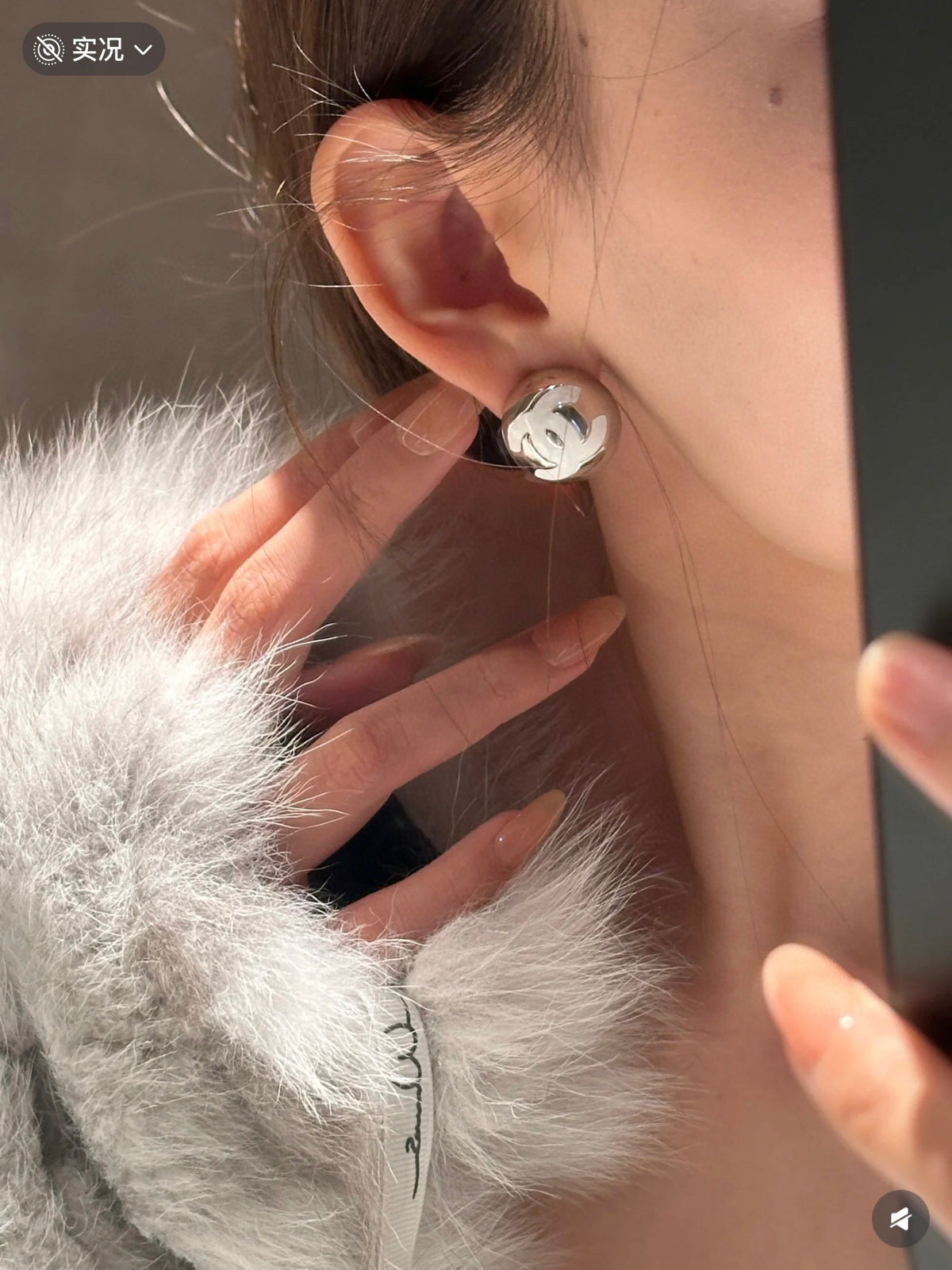 Round Stud Earrings in Gold-Tone – White Detail side detail