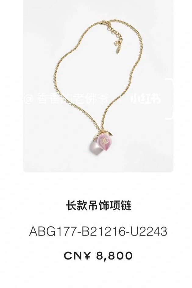 Signature Emblem Pendant Necklace in Polished Metal-Tone – Pink Detail main product view