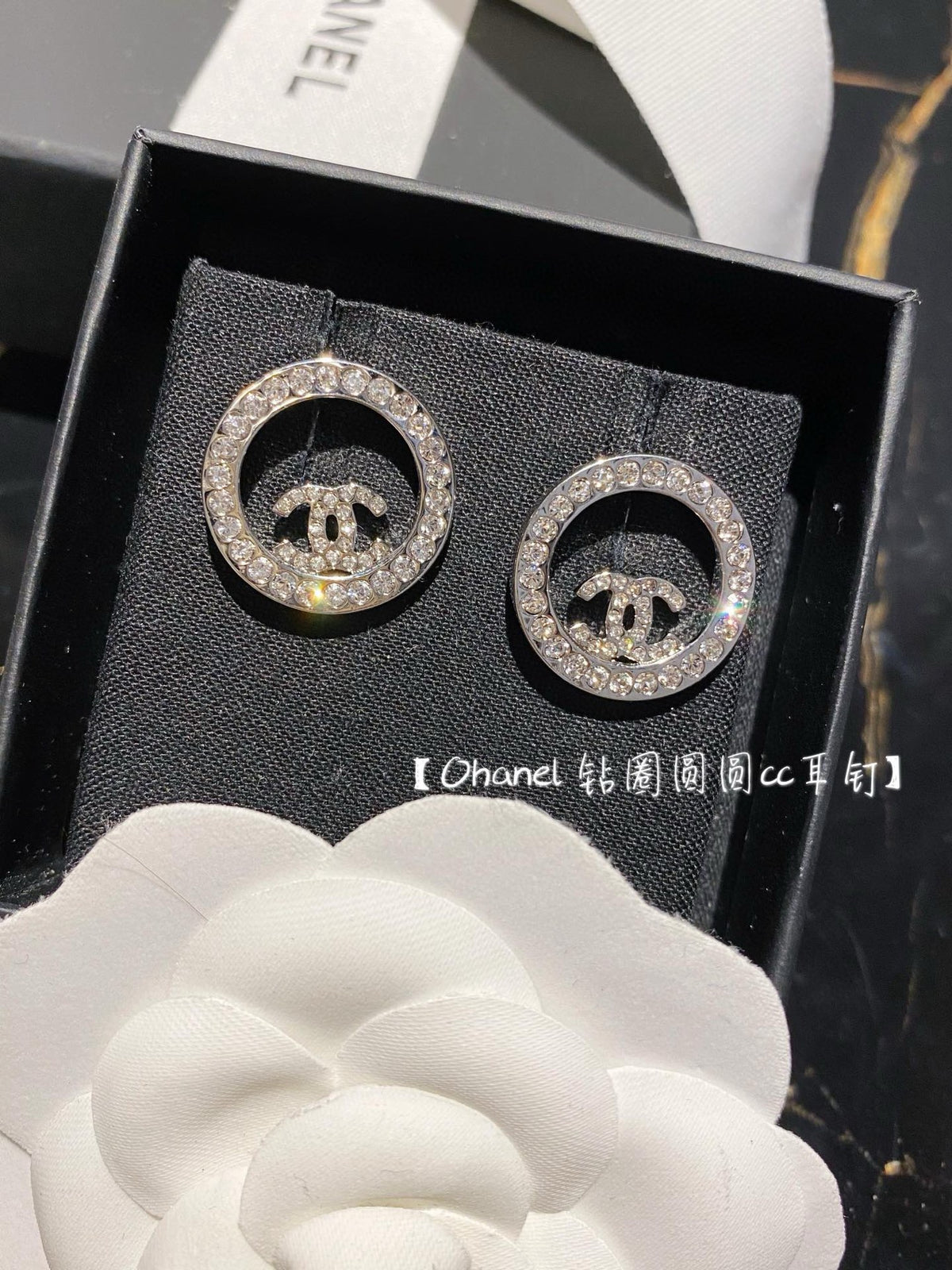 Round Crystal-Accent Stud Earrings – White Detail main product view