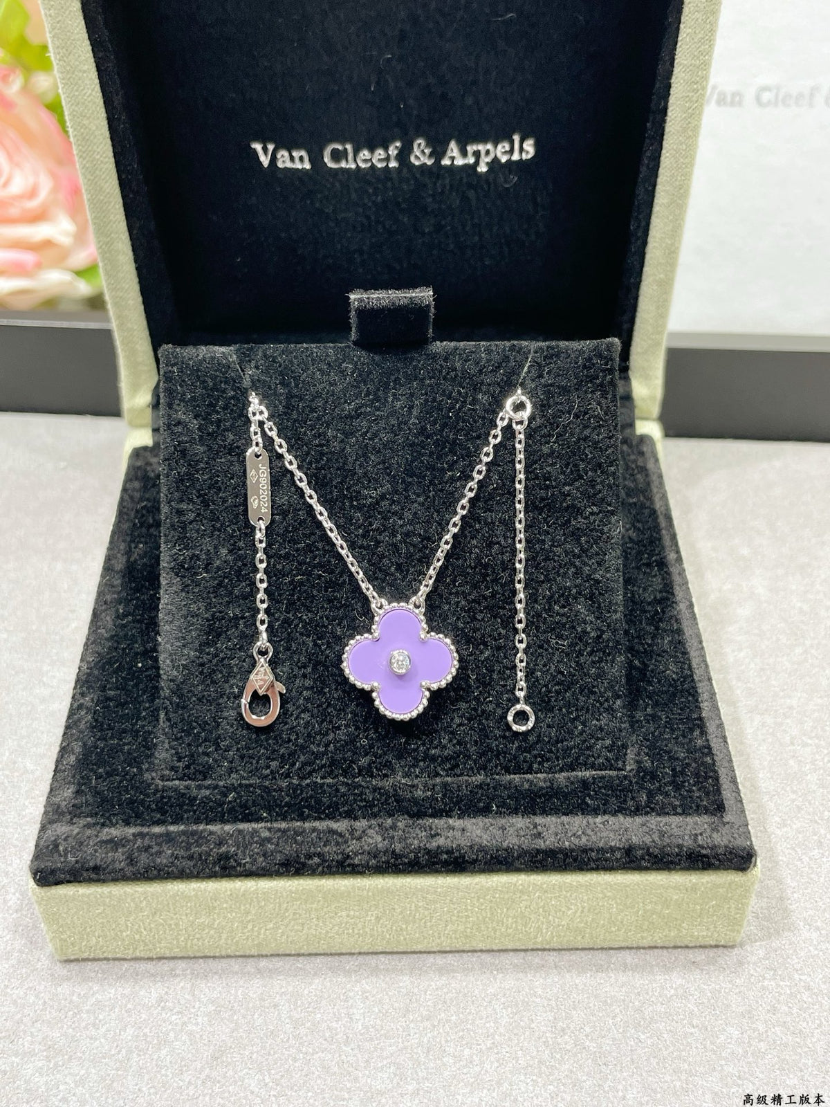 Clover Pendant Necklace in Polished Metal-Tone – Purple Chalcedony detail view