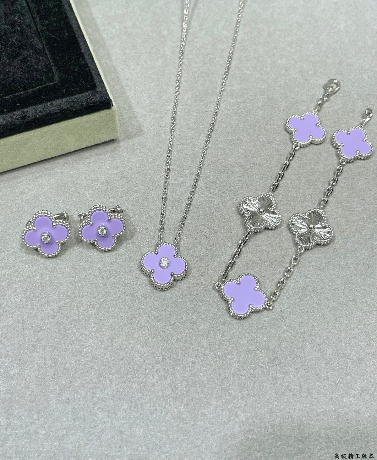 Clover Pendant Necklace in Polished Metal-Tone – Purple Chalcedony front product view