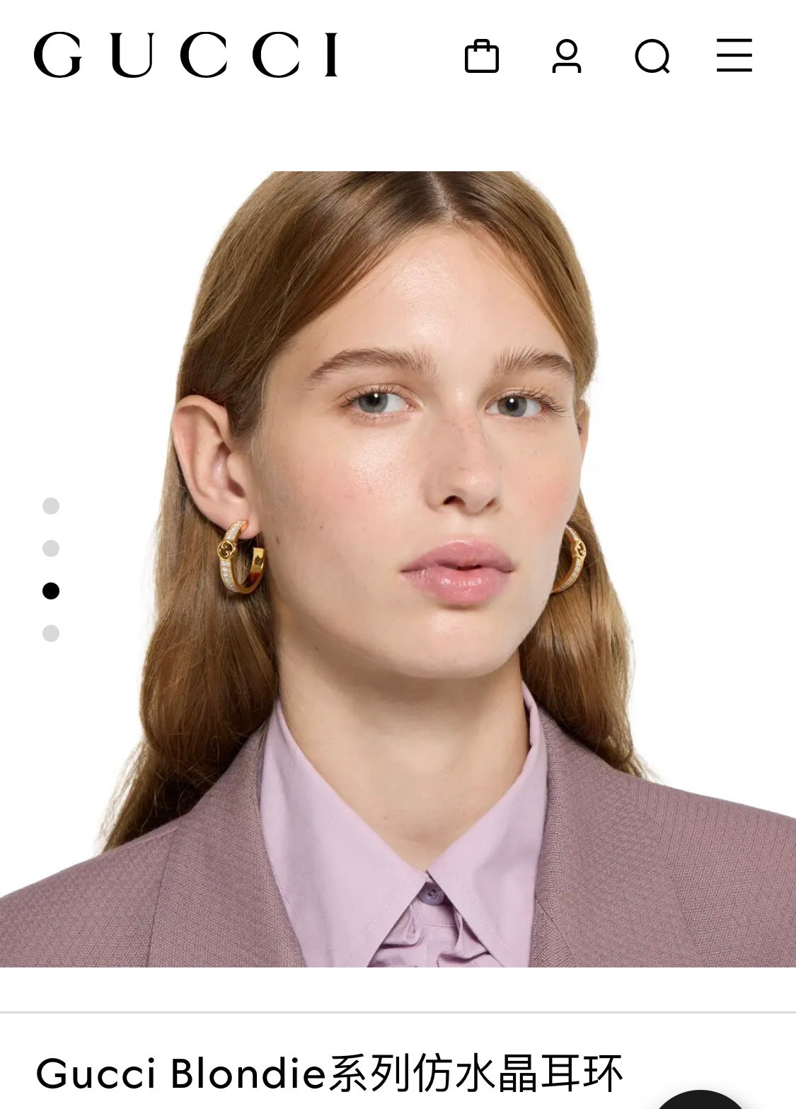 Double-G Emblem Statement Earrings in Gold-Tone – Design 002 front product view