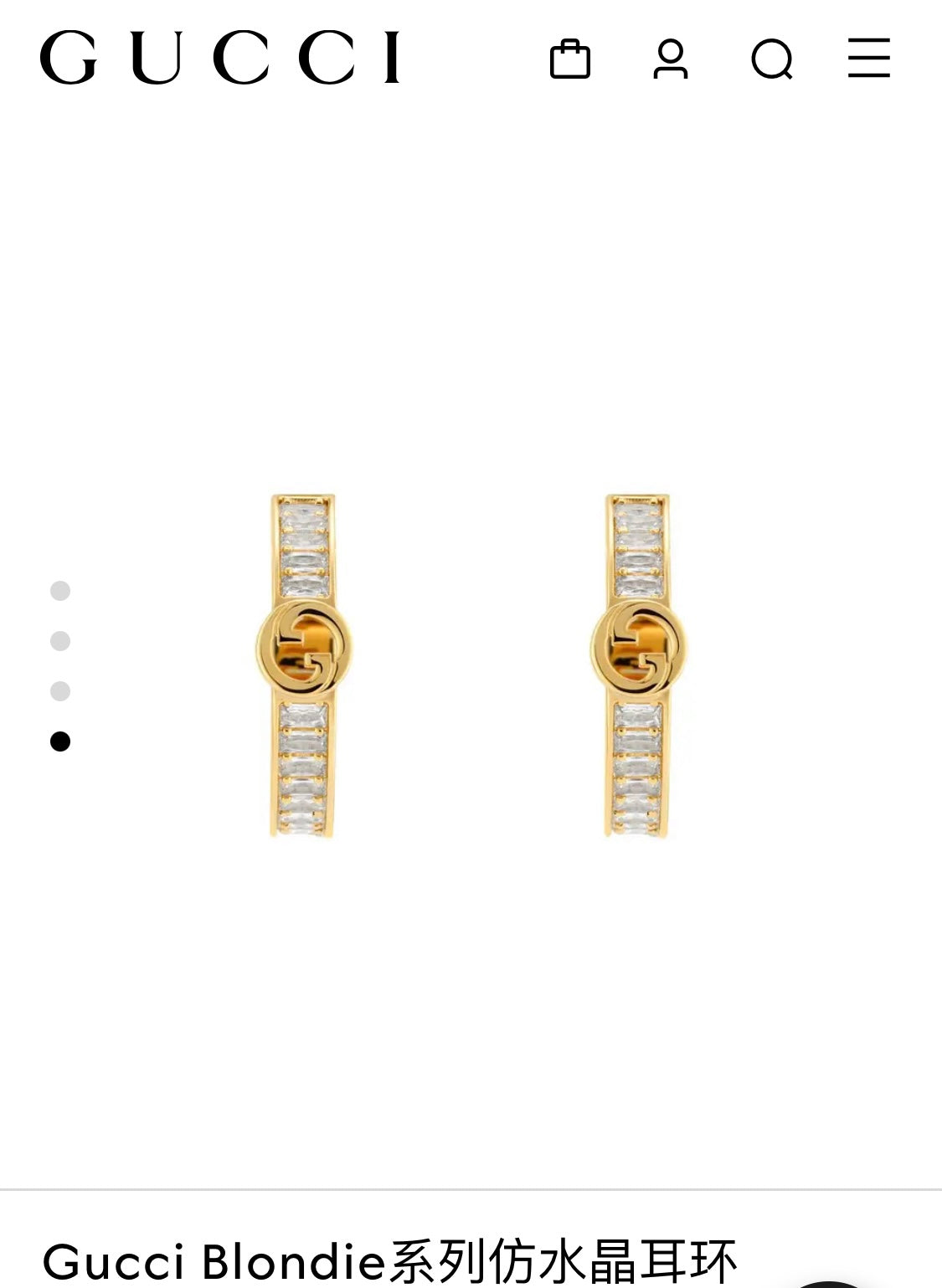Double-G Emblem Statement Earrings in Gold-Tone – Design 002 front product view