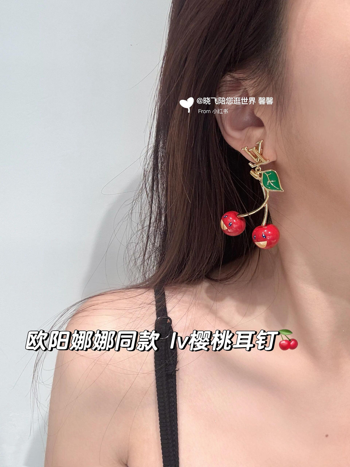 Geometric Emblem Stud Earrings in Gold-Tone – Red Detail styled product view