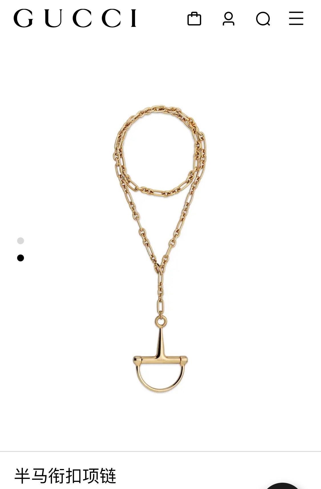 Chain Pendant Necklace in Gold-Tone – Horsebit Detail front product view