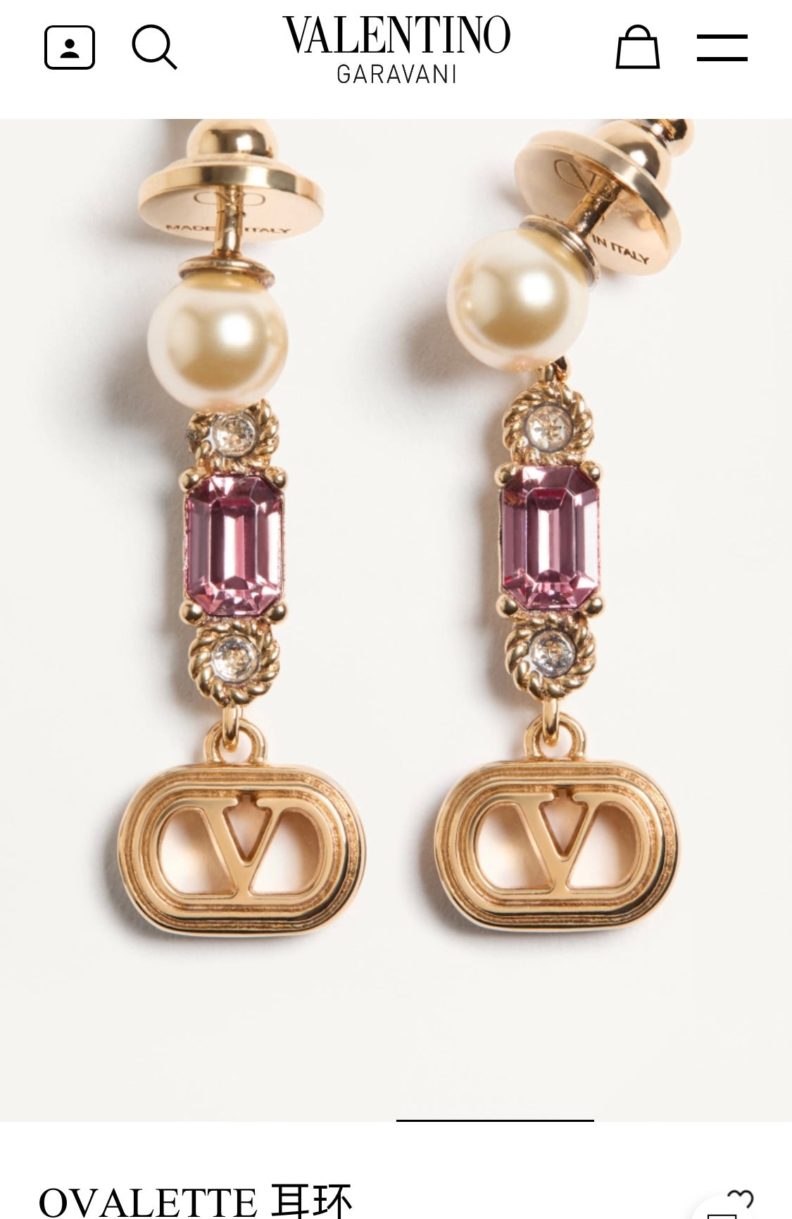V Emblem Pearl-Detail Stud Earrings – Pink front view