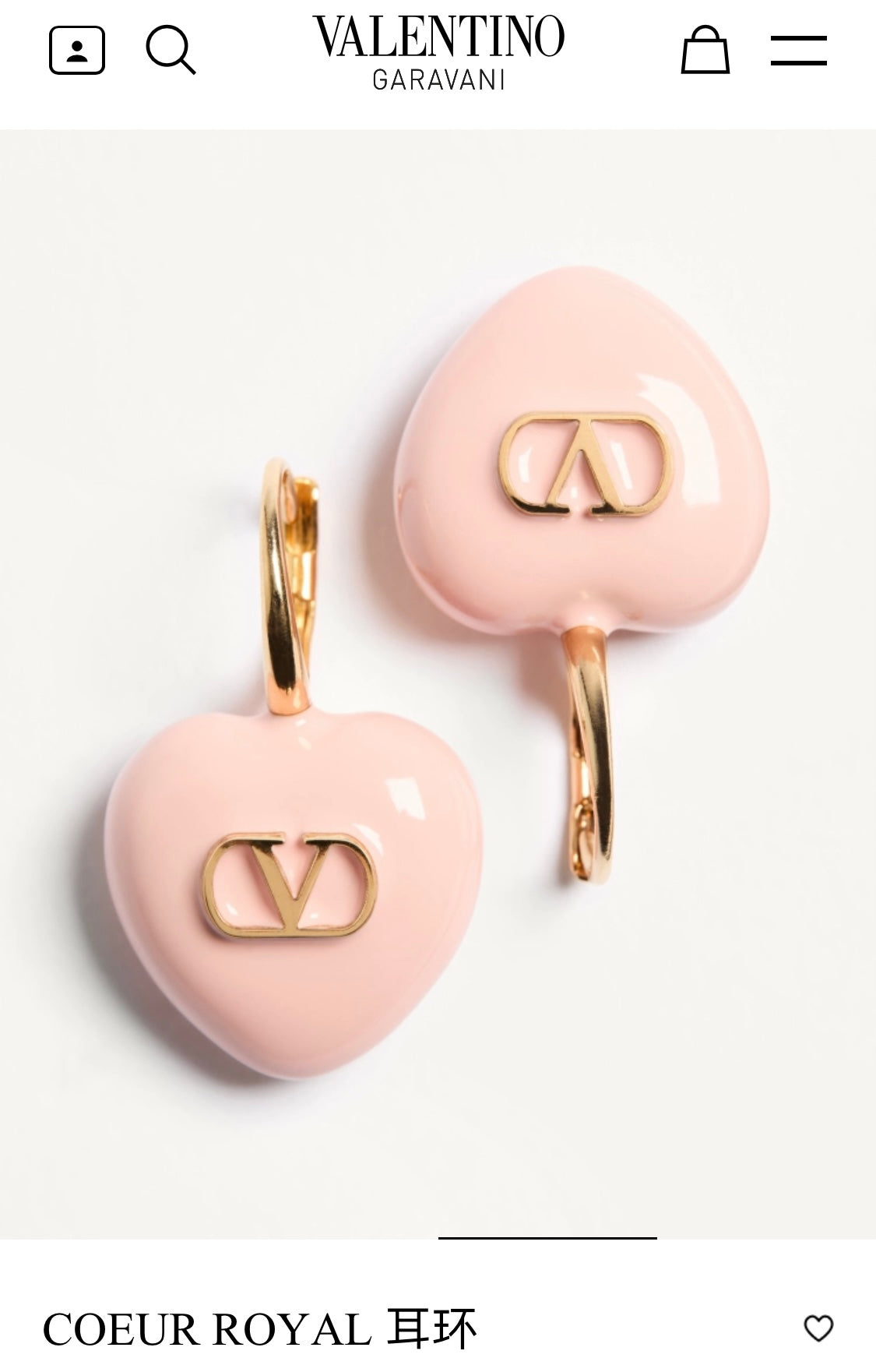 V Emblem Statement Earrings in Gold-Tone front view