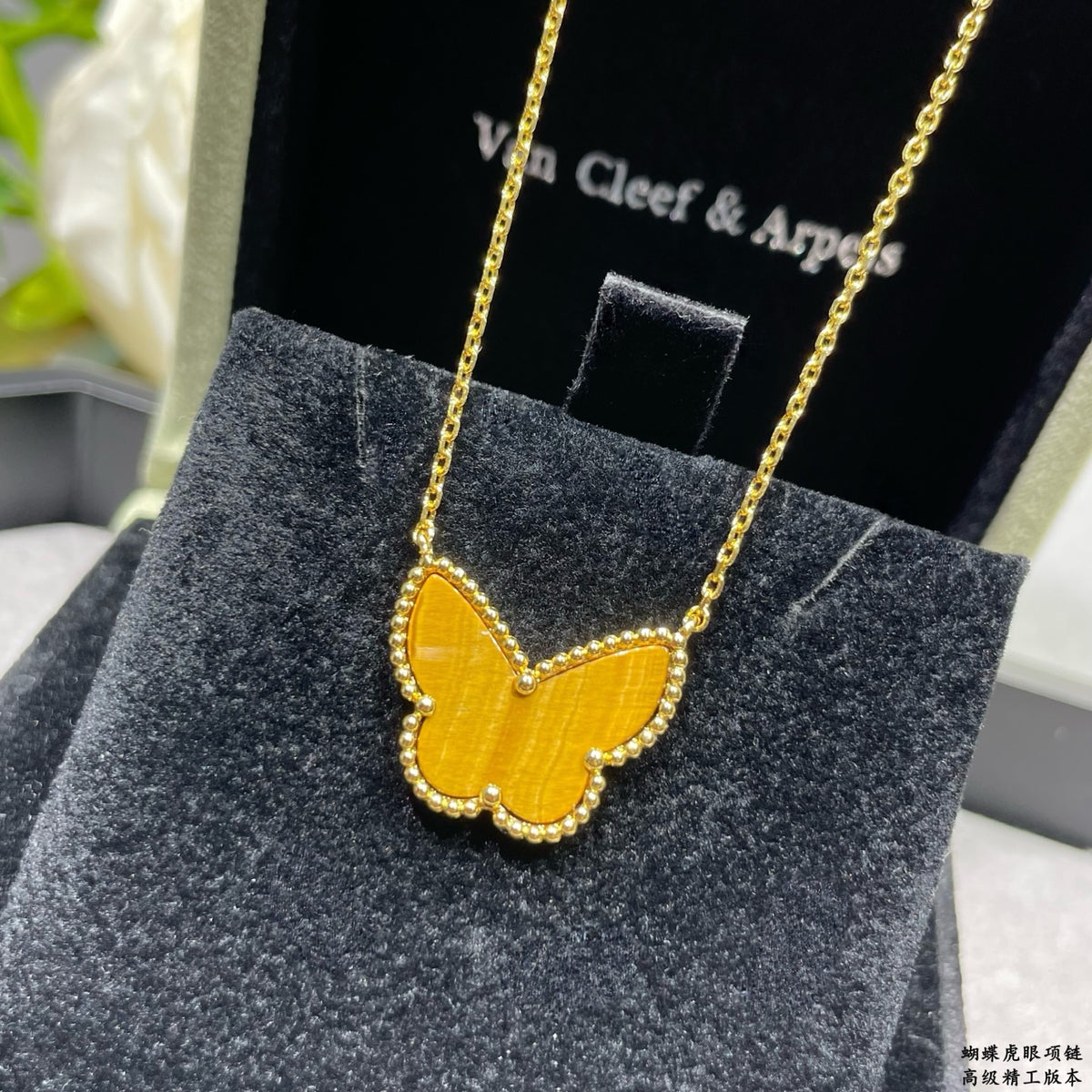 Butterfly Pendant Necklace in Polished Metal-Tone – Tiger-Eye styled product view