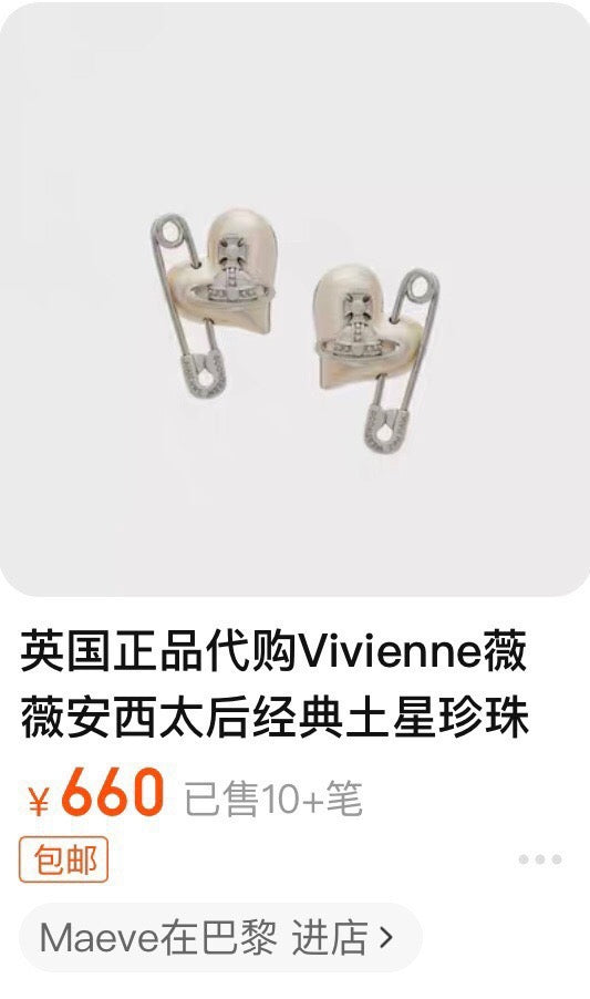 Orb Statement Earrings in Polished Metal-Tone – Design 007 front product view
