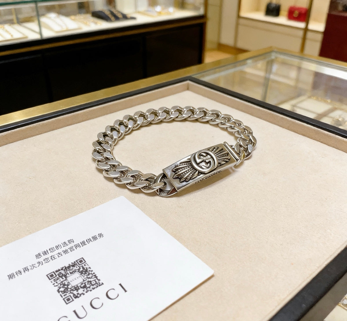 Geometric Emblem Bracelet in Polished Metal-Tone – Design 018 styled product view