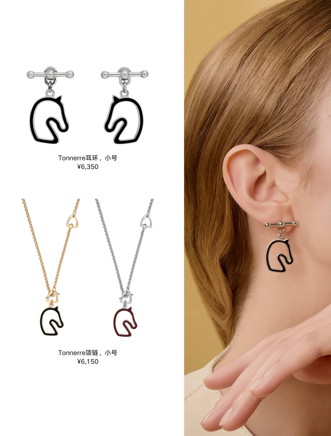 Horse Head Stud Earrings in Rose-Gold-Tone – Rose Gold Detail front product view