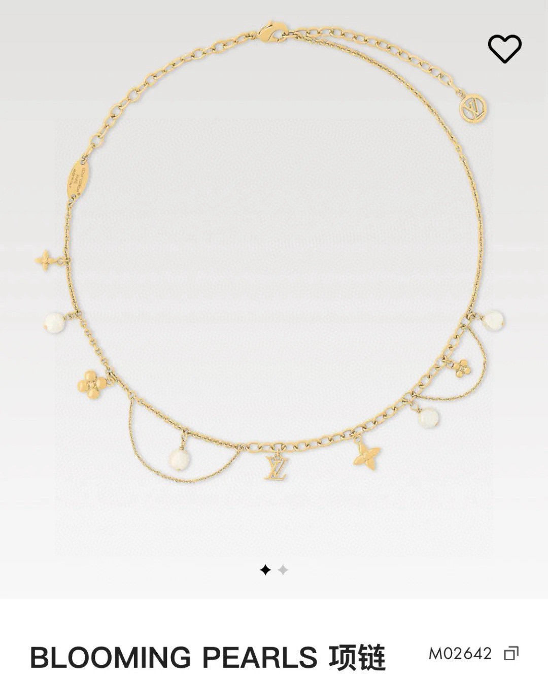 Letter Emblem Pendant Necklace in Polished Metal-Tone – Design 016 main product view