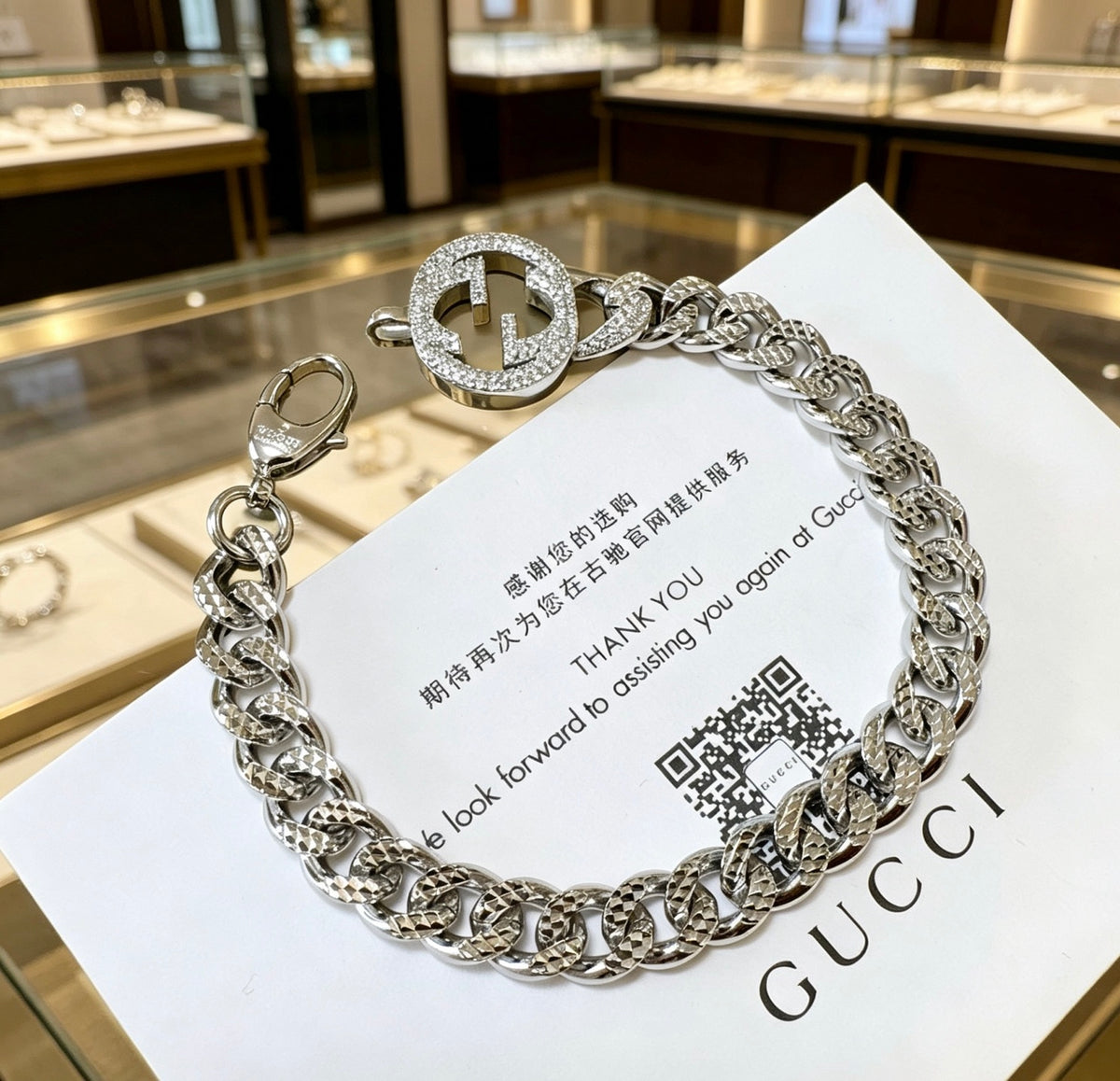 Geometric Emblem Bracelet in Polished Metal-Tone – Design 035 styled product view