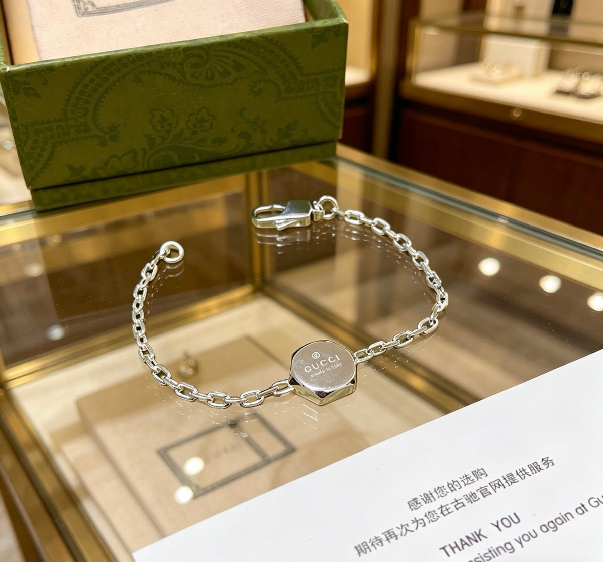 Double-G Emblem Bracelet in Polished Metal-Tone – Vintage Detail – Design 004 styled product view
