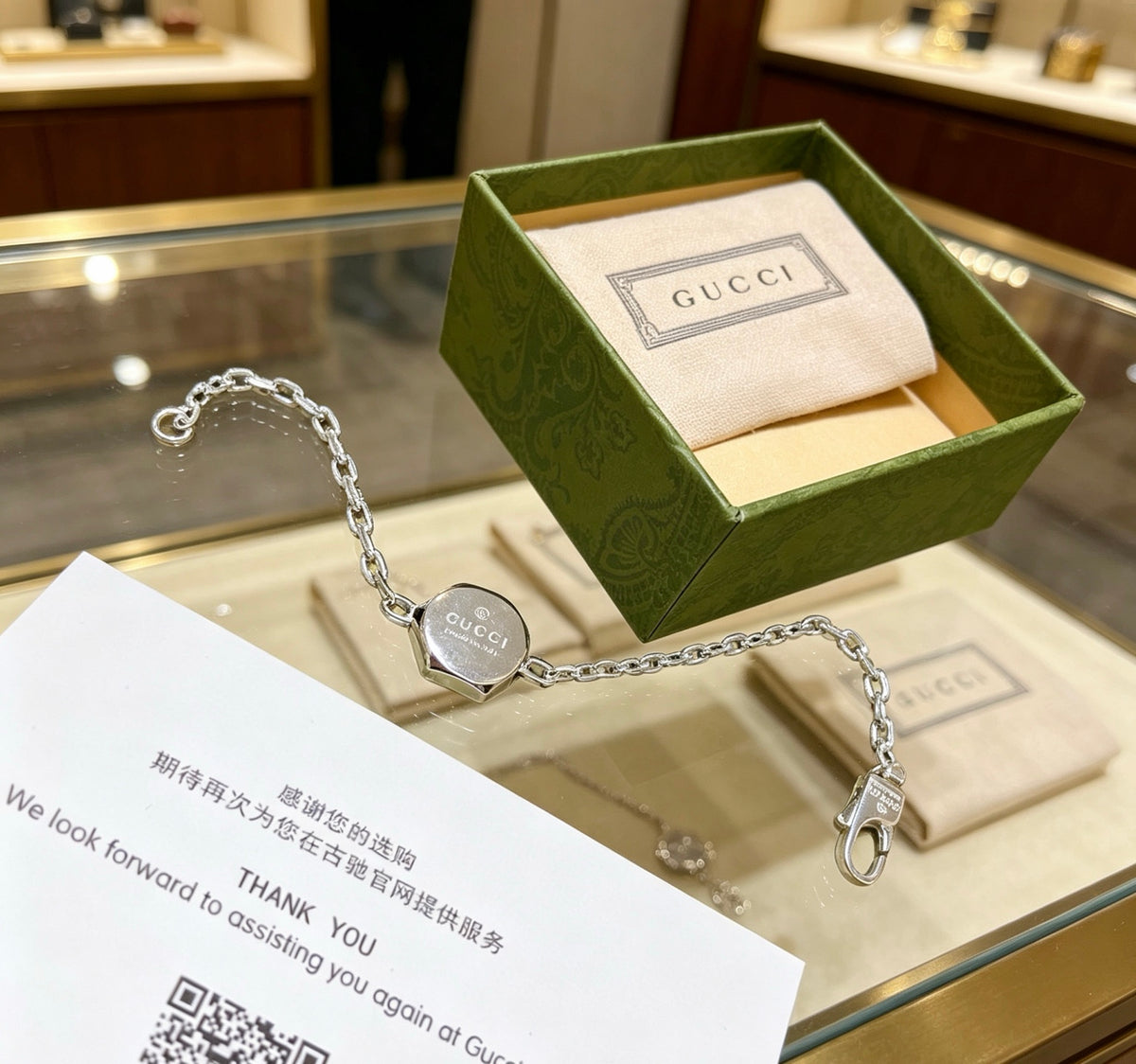 Double-G Emblem Bracelet in Polished Metal-Tone – Vintage Detail – Design 004 front product view
