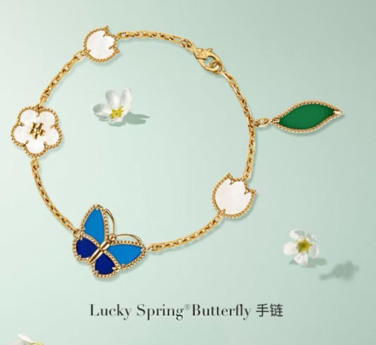 Clover Bracelet in Gold-Tone – Blue Butterfly main product view