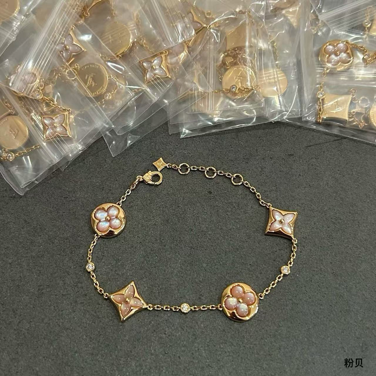 Geometric Emblem Bracelet in Polished Metal-Tone – Design 007 main product view