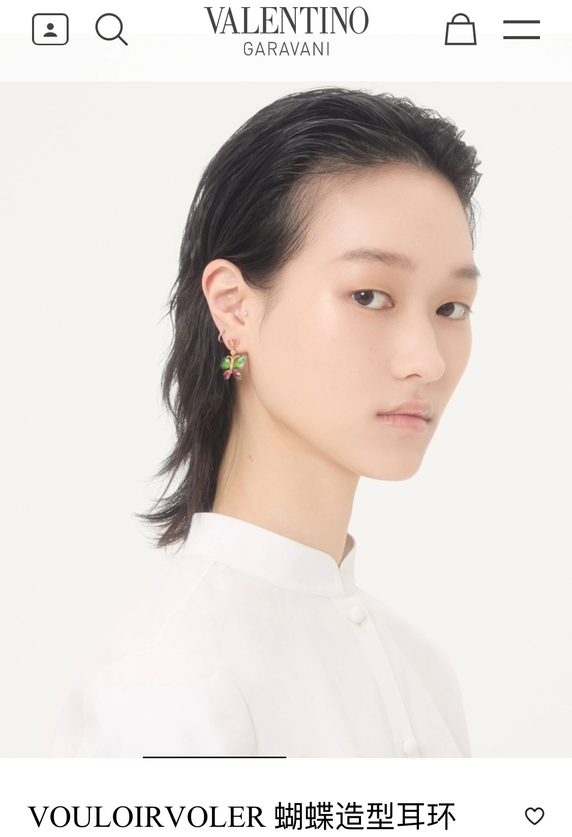 V Emblem Polished Stud Earrings – Design 02 front view