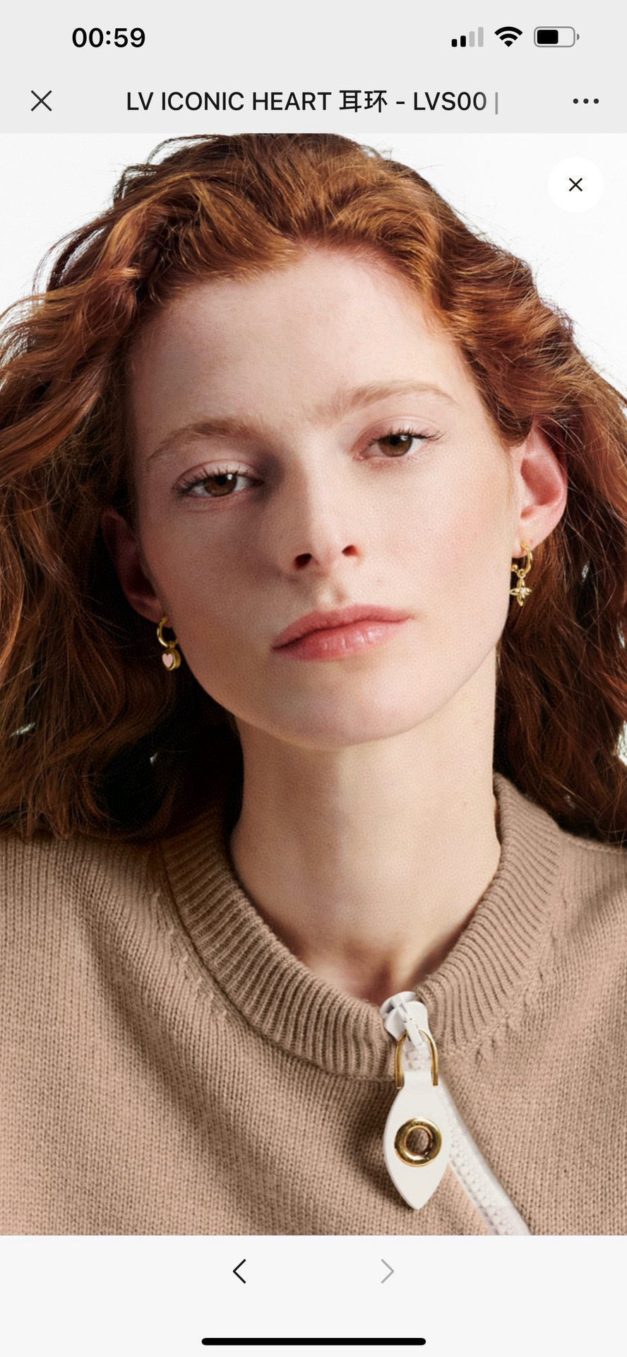 Clover Stud Earrings in Gold-Tone – Clover Detail – Design 003 styled product view