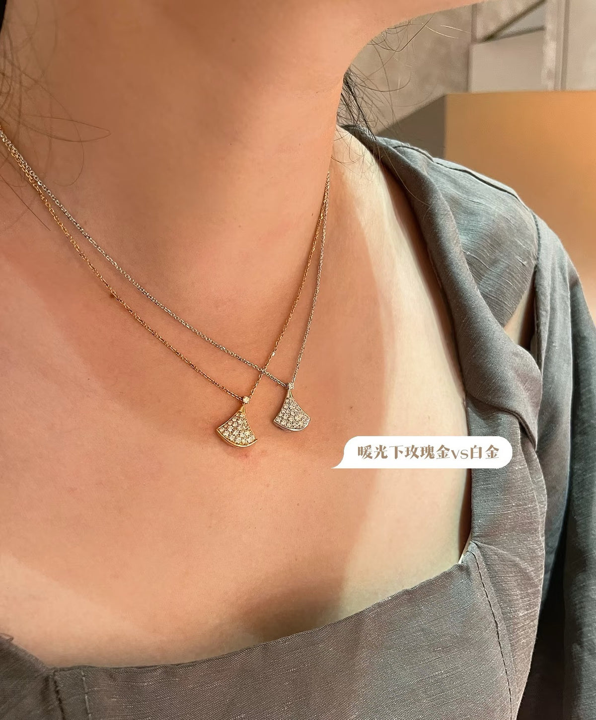 Geometric Emblem Pendant Necklace in Rose-Gold-Tone – Rose Gold Detail – Design 006 styled product view