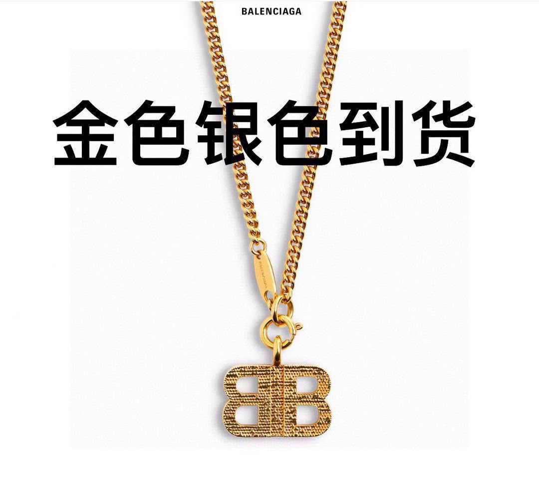 Geometric Emblem Pendant Necklace in Gold-Tone – Design 005 front product view