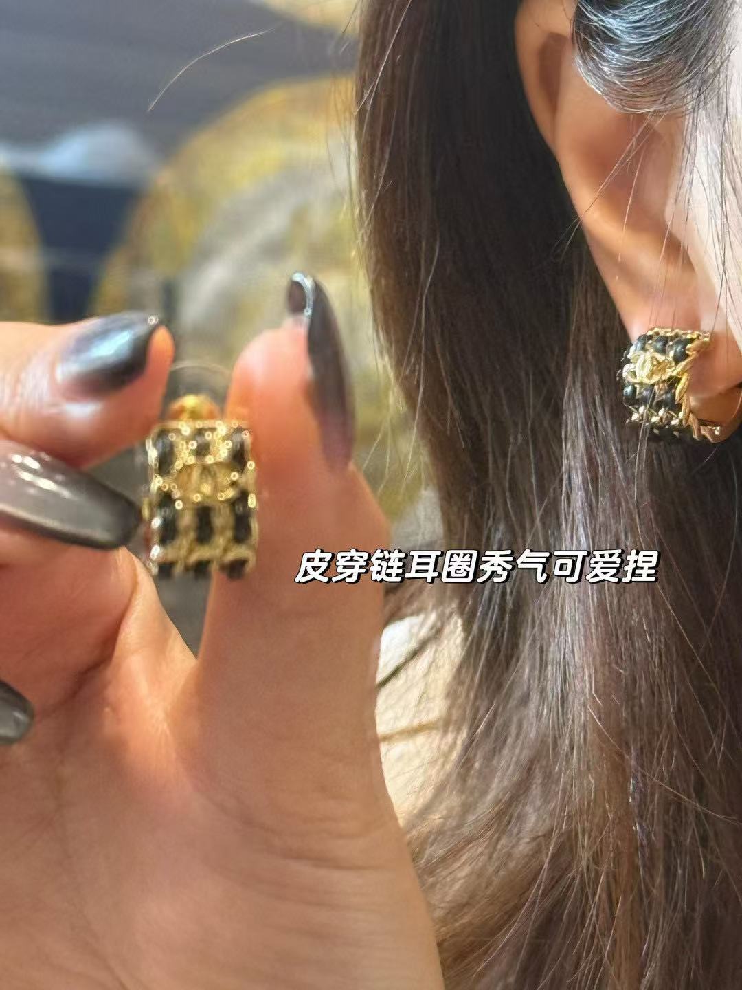 Double-C Emblem Stud Earrings in Polished Metal-Tone – Black Detail – Design 004 front product view