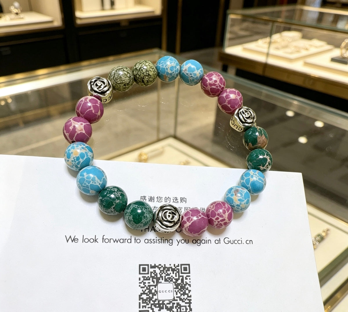 Double-G Emblem Beaded Bracelet in Polished Metal-Tone – Agate Detail – Design 008 styled product view