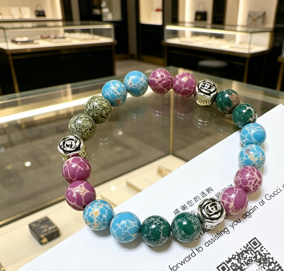 Double-G Emblem Beaded Bracelet in Polished Metal-Tone – Agate Detail – Design 008 front product view