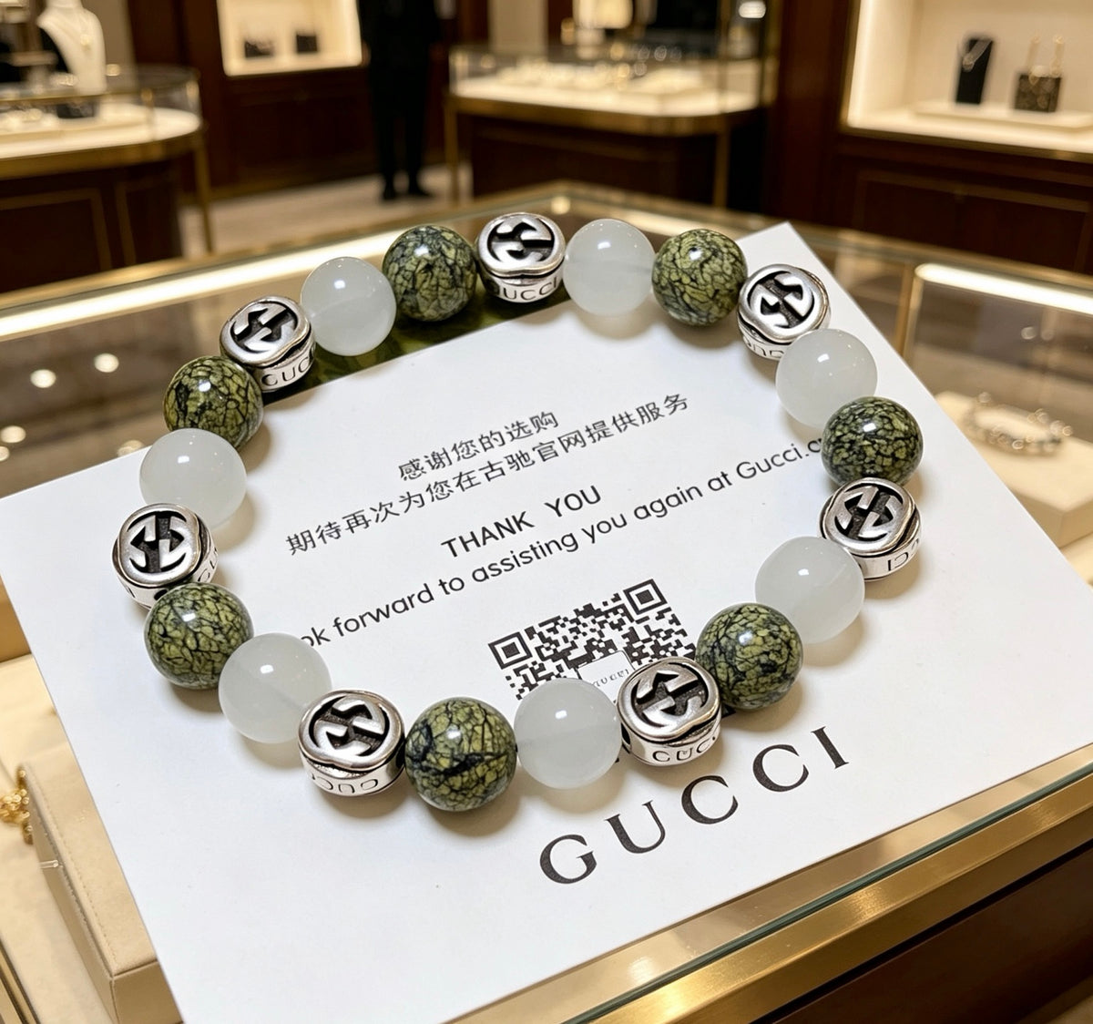 Double-G Emblem Beaded Bracelet in Polished Metal-Tone – Agate Detail – Design 020 front product view