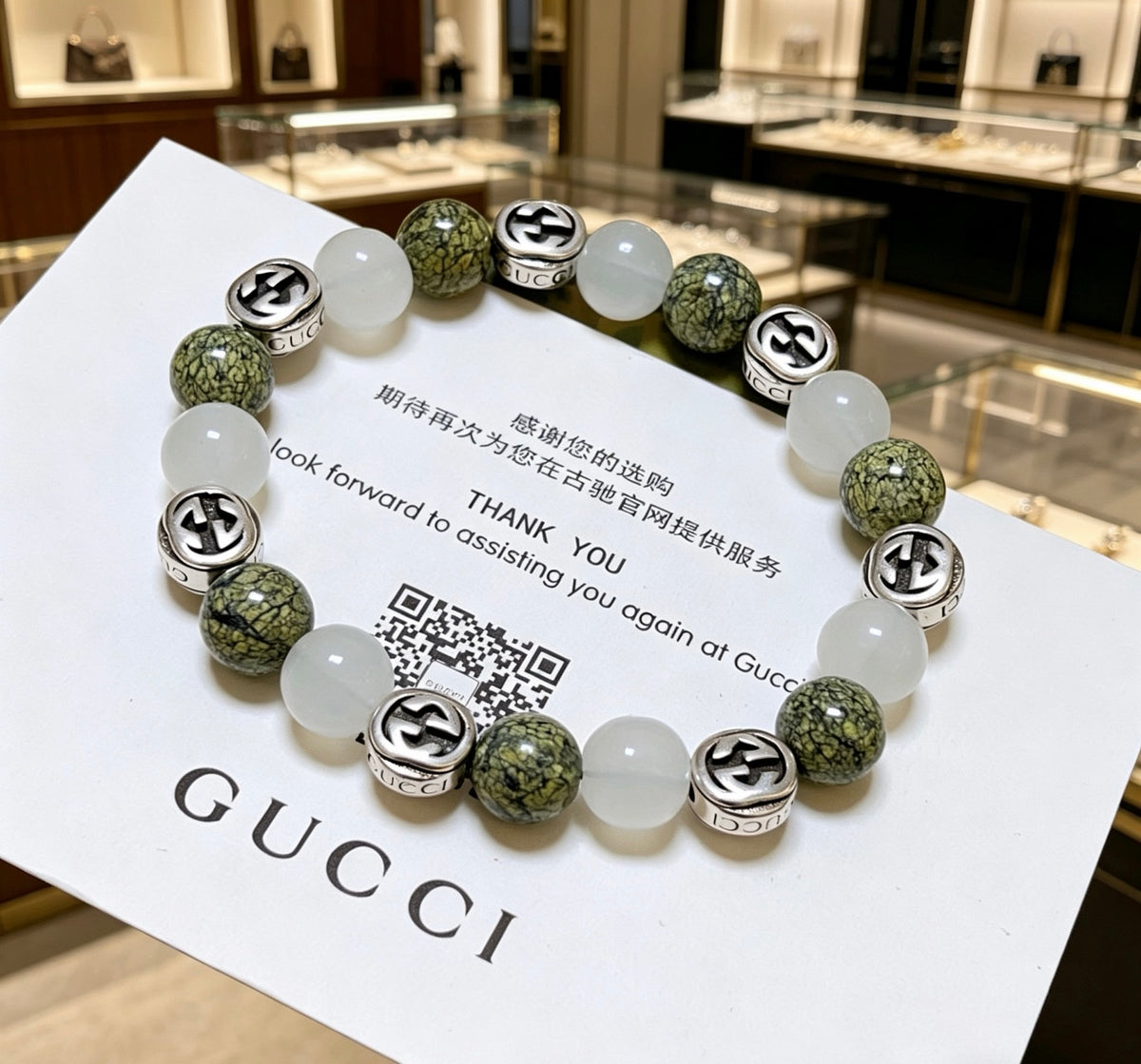 Double-G Emblem Beaded Bracelet in Polished Metal-Tone – Agate Detail – Design 007 styled product view