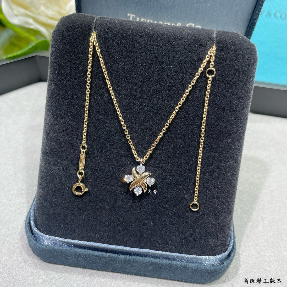 Signature Motif Pendant Necklace in Gold-Tone side detail