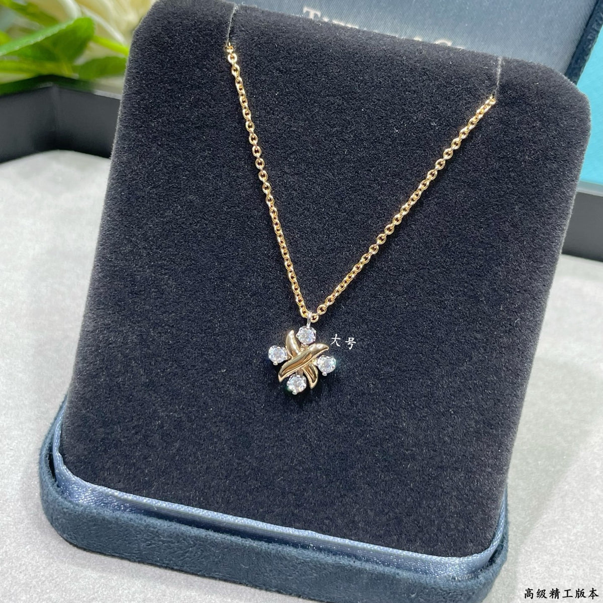 Signature Motif Pendant Necklace in Gold-Tone front product view