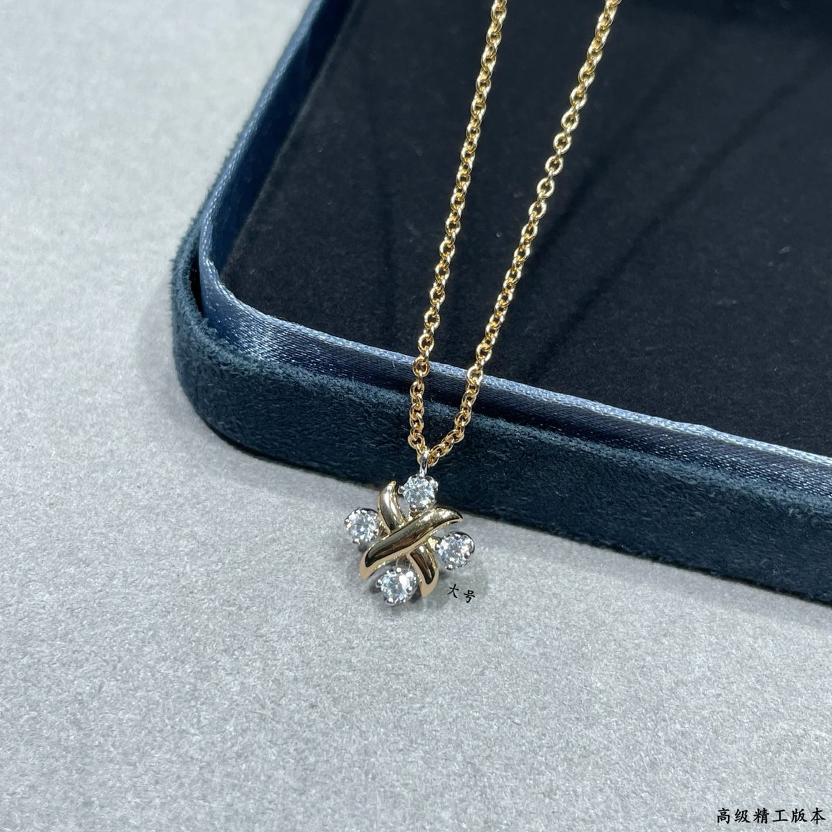 Signature Motif Pendant Necklace in Gold-Tone main product view