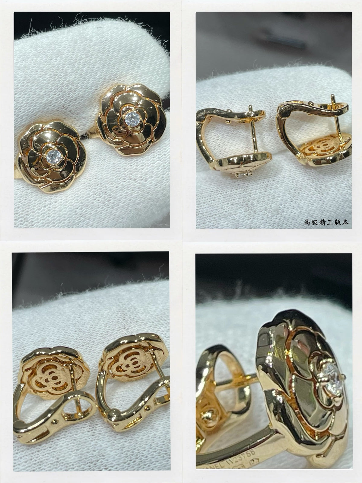 Camellia Jewelry Accessory in Polished Metal-Tone – Camellia Detail detail view