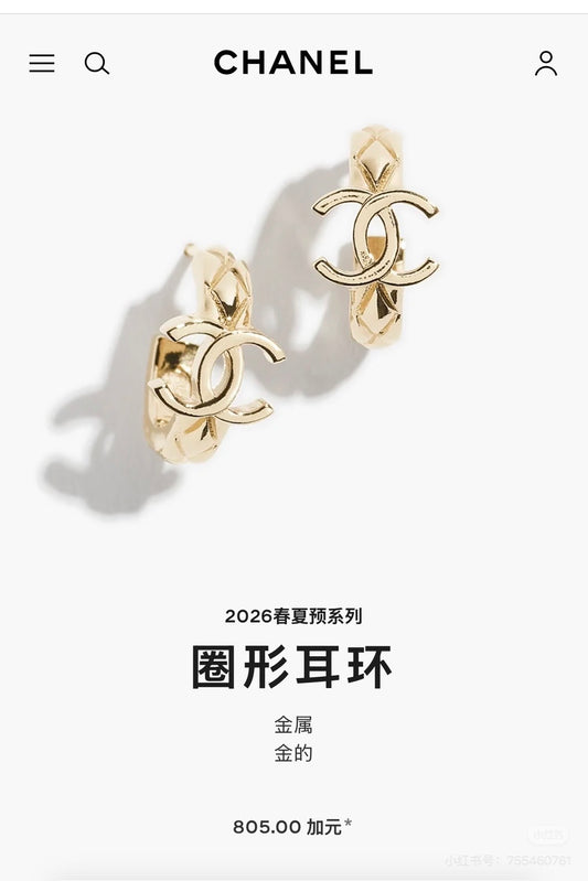 Double-C Emblem Statement Earrings in Polished Metal-Tone – Design 049 main product view
