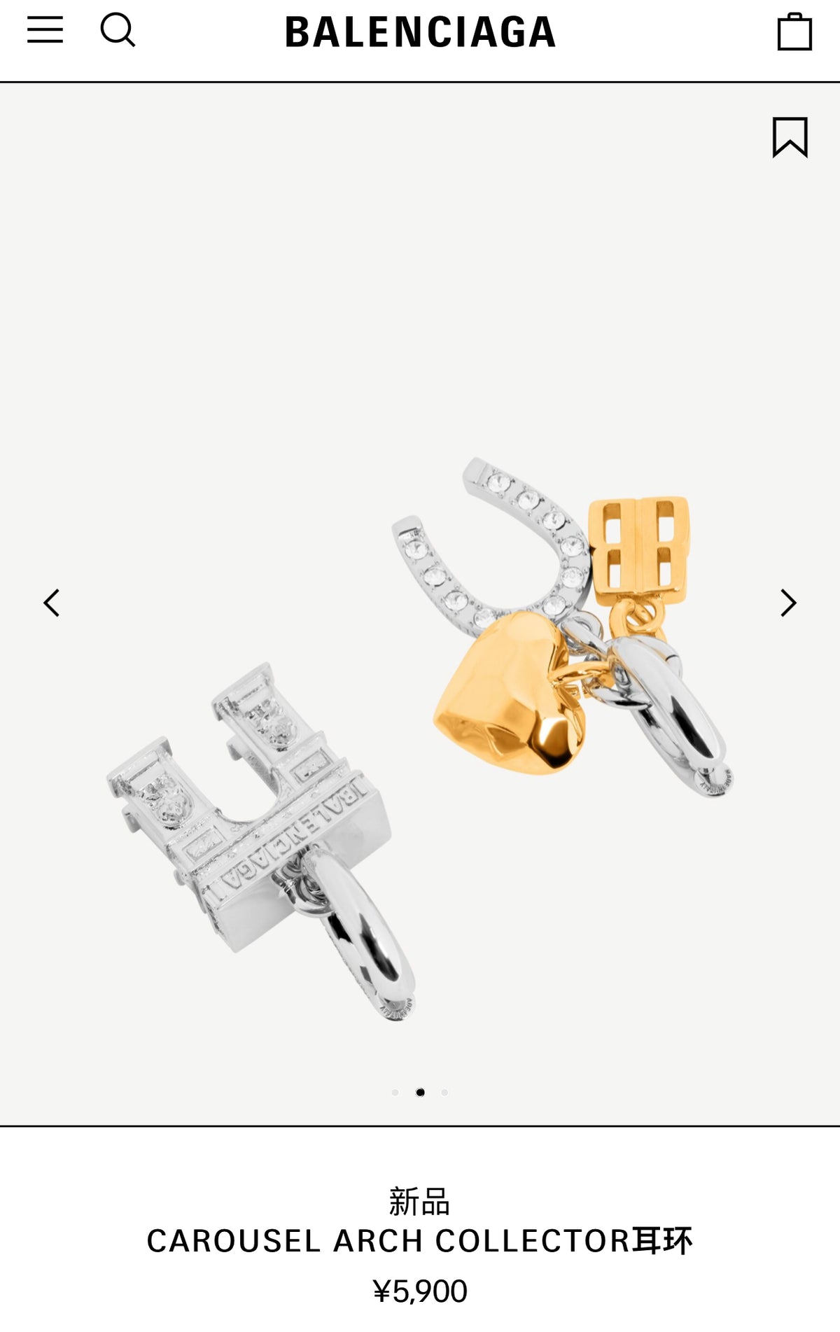 Ring Motif Statement Earrings in Polished Metal-Tone – Design 010 front product view