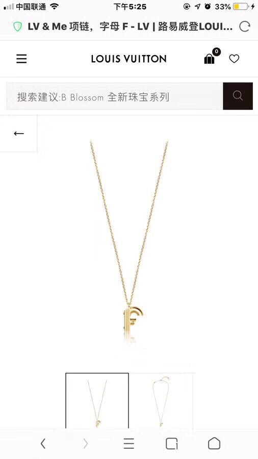 Geometric Emblem Pendant Necklace in Polished Metal-Tone – Design 032 main product view