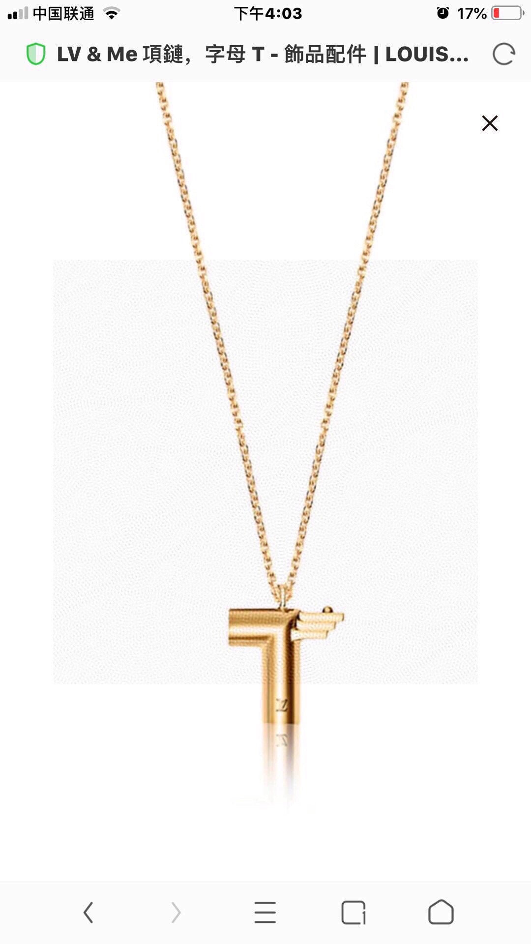 Geometric Emblem Pendant Necklace in Polished Metal-Tone – Design 032 close-up detail