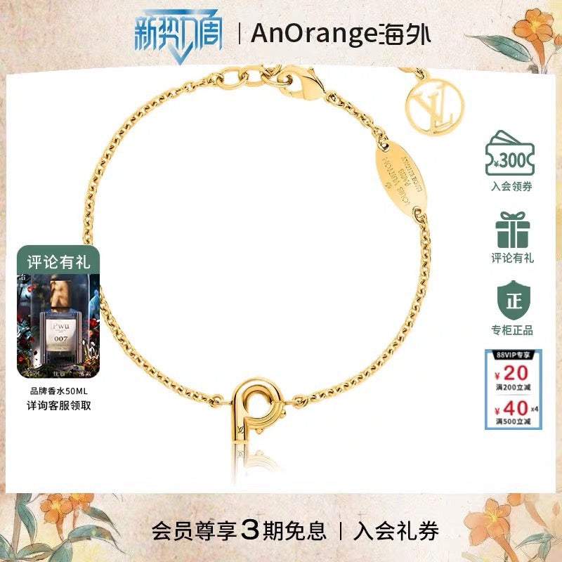 Letter Emblem Bracelet in Polished Metal-Tone – Design 035 side detail