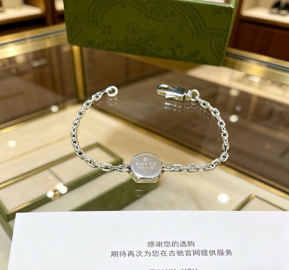 Double-G Emblem Bracelet in Polished Metal-Tone – Vintage Detail – Design 003 close-up detail
