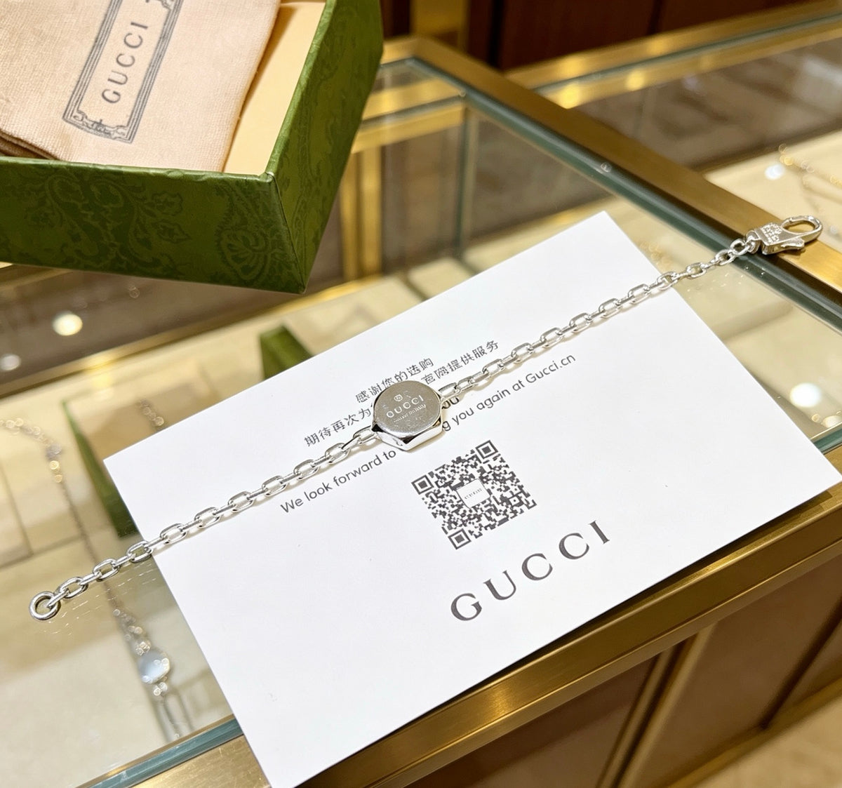 Double-G Emblem Bracelet in Polished Metal-Tone – Vintage Detail – Design 003 main product view